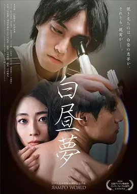 漫画在线 赤月纪年 封面